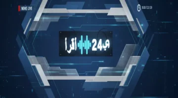 تأثير الدخل الشهري.. كيف يتغير دعم الضمان الاجتماعي بعد دمج بيانات حساب المواطن؟